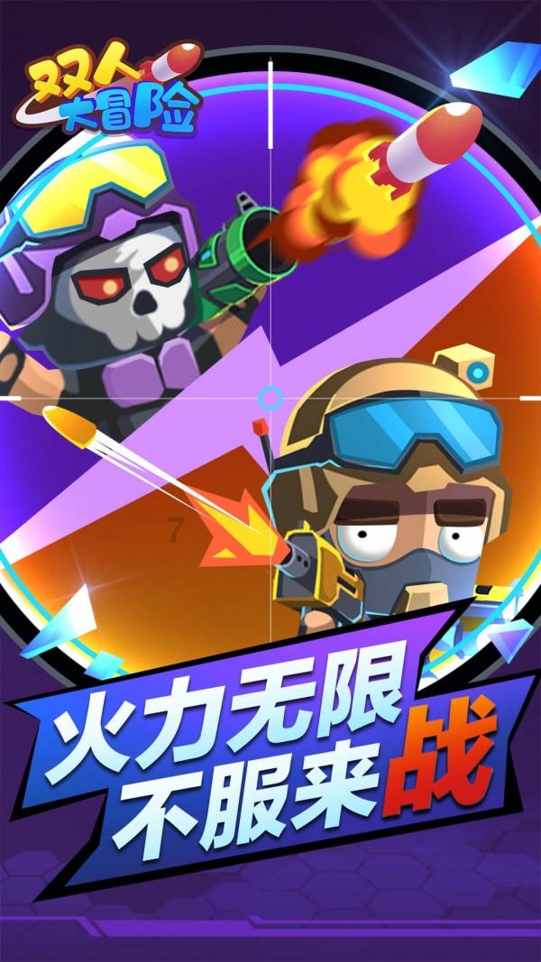 hahabet官网官方入口