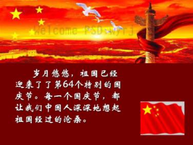 冷知识分享平台-癞蛤蟆有什么优点吗?,多彩冷知识尽在癞蛤蟆有什么优点吗?