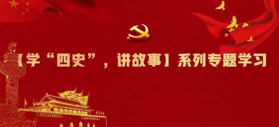 全民剧本大师内置菜单