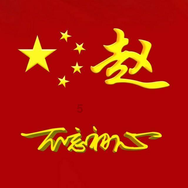 影视工厂