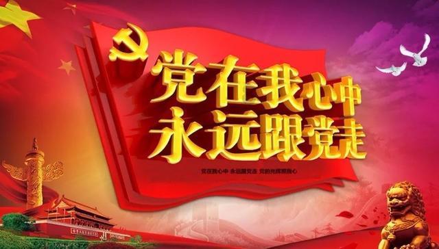膝盖膝盖疼吃什么药好-高效准确的知识问答平台