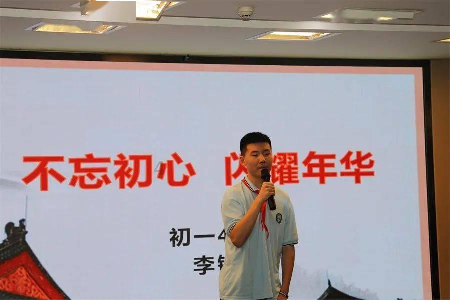 脑洞小老弟无实名认证